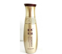 草本养颜  清润爽肤修护乳60ml（清爽乳液）