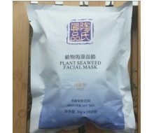 源素 植物本草海藻面膜（柔肤型）300g(美白补水）