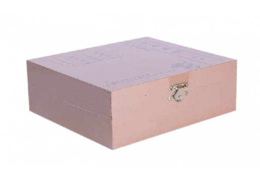 草本养颜   滋养嫩白肌肤营养套餐3件套