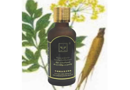 草本养颜  平皱嫩白复方精油50ml