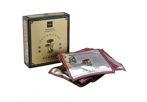 草本养颜  弹性修护眼膜贴(修护再生眼膜 )12片/盒