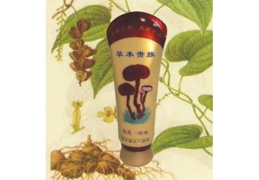 草本养颜  净白嫩红洁颜膏120g