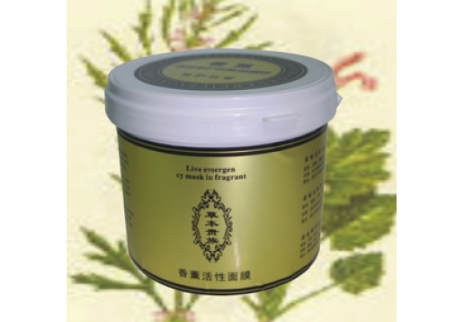 草本养颜   活性美白抗皱面膜粉900g