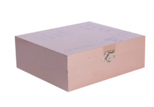 草本养颜  祛黄嫩白还原套装3件套