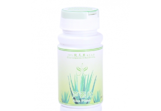 草本养颜   芦荟片100粒/瓶