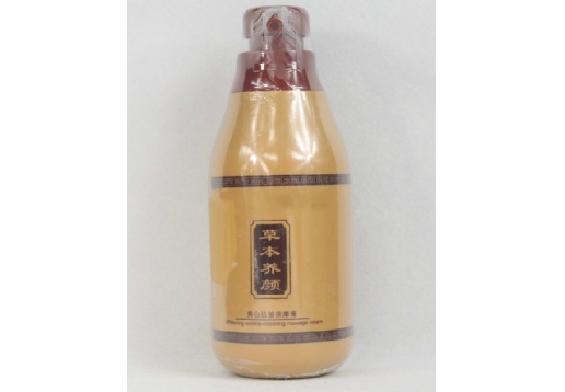 草本养颜   美白抗皱按摩膏350ml