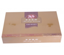 草本养颜   恒润补水保湿套装6件套