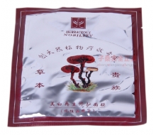 草本养颜  美白再生修护面膜6张/盒