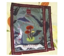 草本养颜 排毒修护生肌面膜6片/盒