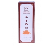 草本养颜   冰泉防晒修复喷雾80ml