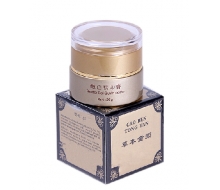 草本养颜 嫩白祛印膏20g