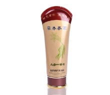 草本养颜  痘清修护洁颜膏120g