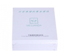 草本养颜  黄金搭档2两件套