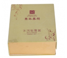 草本养颜  润颜水嫩保湿套（水润能量套）2件套