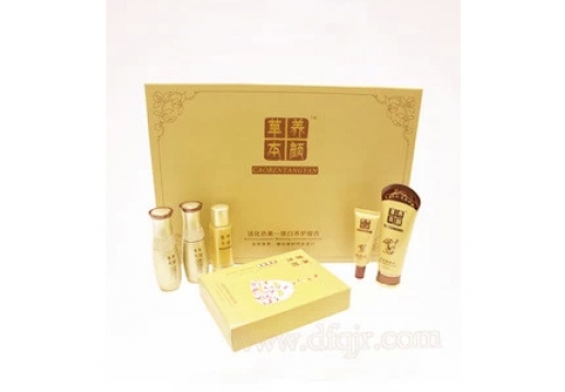 草本养颜 活化色素嫩白养护组合6件套