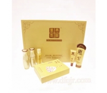 草本养颜 活化色素嫩白养护组合6件套