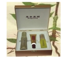 草本养颜  斑后调理修护嫩白组合三件套