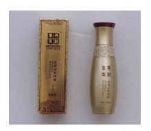 草本养颜 清润水活精华液（清爽活肌纯露） 60ML