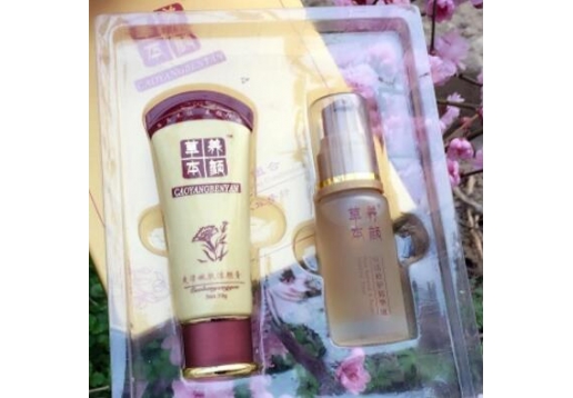 草本养颜 清痘净肤组合2件套