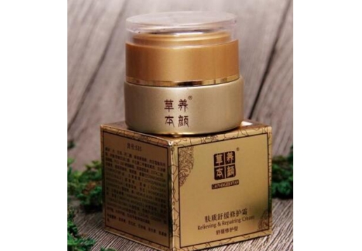 草本养颜 肤质舒缓修复霜20g