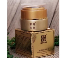 草本养颜 肤质舒缓修复霜20g