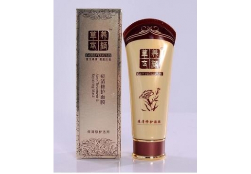 草本养颜  痘清修护面膜120g