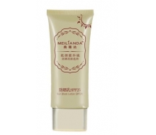 草本养颜 阳光隔离亮肤乳50G新包装（原：美白防晒珍珠膏20g）