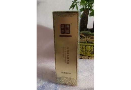 草本养颜 暗疮修护精华30ml 现：痘清修护精华液 60ML