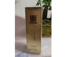 草本养颜 暗疮修护精华30ml 现：痘清修护精华液 60ML