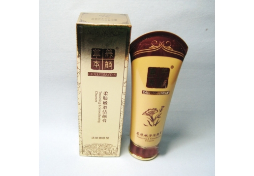草本养顔 柔肤嫩滑洁颜膏(草本洗嫩白)120g