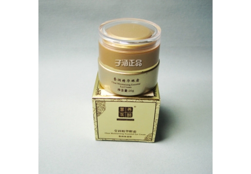 草本养顔 莹润精华眼霜20g 