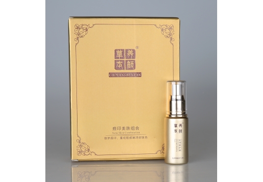 草本养顔 痘印美肤组合套装