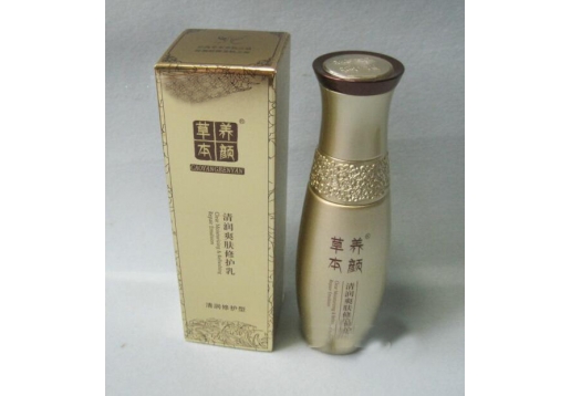 草本养顔 清润爽肤修护乳60ml（清爽舒缓修护乳）