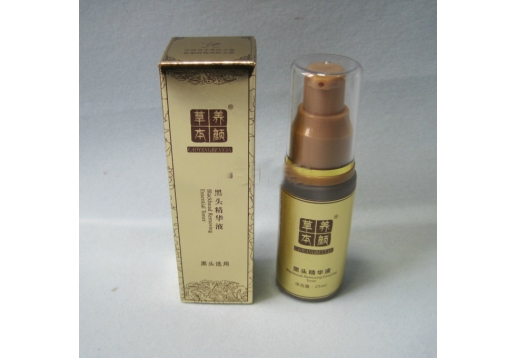 草本养顔 黑头精华液（黑头净）25ml
