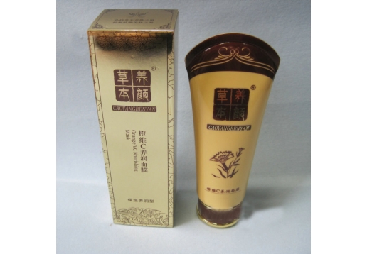 草本养顔 橙维C养润面膜（水嫩养润面膜)120g