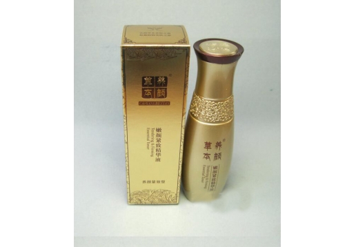 草本养颜  嫩颜紧致精华液（保湿润白纯露 )60ML