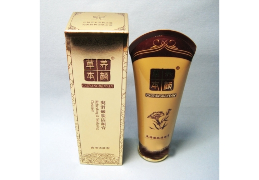 草本养顔 爽滑嫩肤洁颜膏(草本养颜洁肤爽)120G