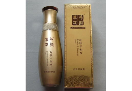 草养本颜 舒肤平衡水 120ML
