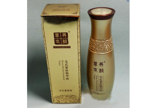 草本养颜 毛孔紧致精华液60ML