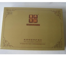 草本养顔 肤质舒缓修护组合