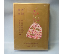 草本养顔 花露清润舒肤面膜贴（花瓣控油紧致面贴膜）8贴/盒