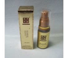 草本养顔 黑头精华液（黑头净）25ml