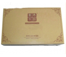 草本养顔 清黑头毛孔收细套祛黑头套装 3件/套