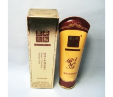 草本养顔 橙维C养润按摩膏（水润嫩白按摩膏）120g