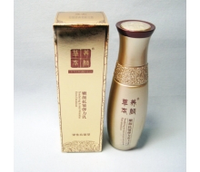 草本养颜 嫩颜抗皱弹力乳(弹性修护元素)60ml