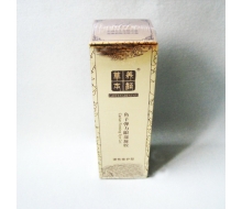 草本养颜  鱼子弹力眼部凝胶(眼部活细胞胶原)40ml