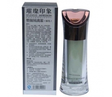 璀璨印象 塑颜隔离霜30ml(绿...