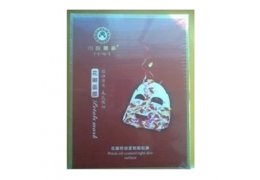 美岛秀肤 花瓣抗皱修护面贴膜8贴/盒