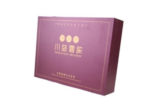 美岛秀肤 生肌收缩毛孔套装四件套