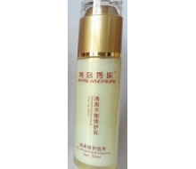 美岛秀肤 清爽平衡修护乳60ml